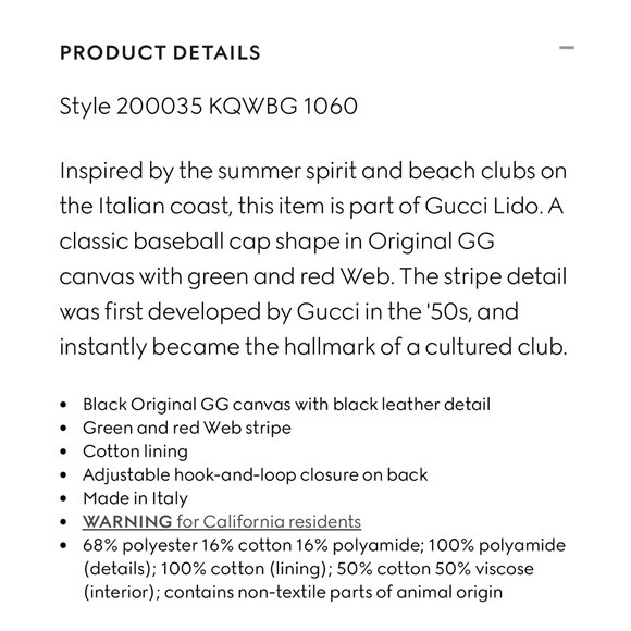 NWOT-Gucci Original GG Canvas Baseballl Hat with Web -Black - Picture 5 of 6